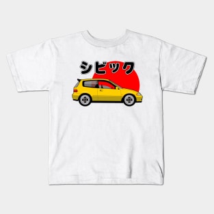 Civic JDM Kids T-Shirt